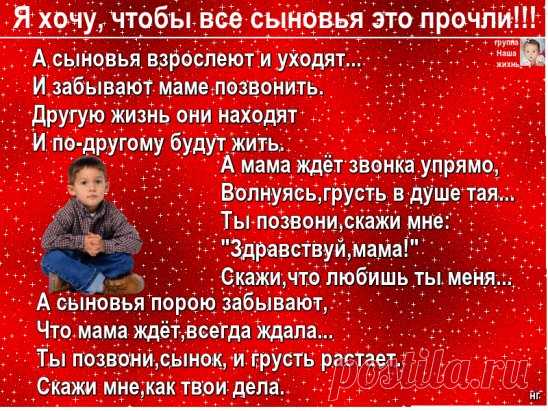 (5) Одноклассники