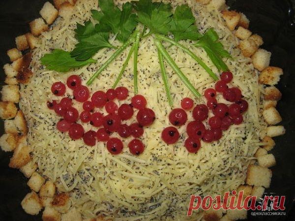Салат "Гроздья рябины"!!!... super... 1 копчeный куриный окорочок