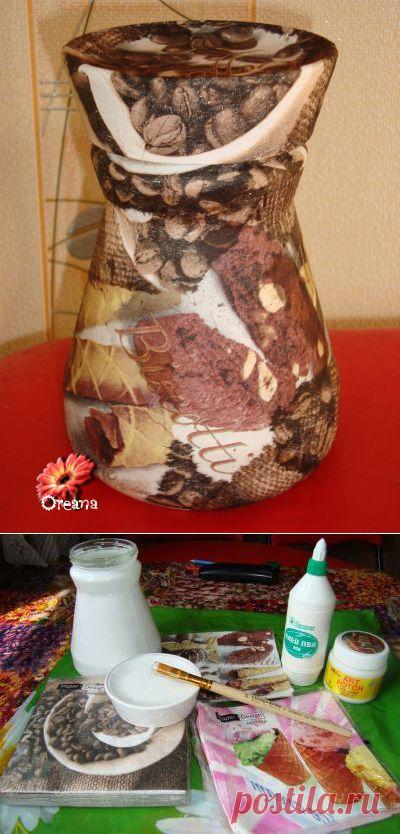 МК по декорированию банки для кофе в технике декупаж