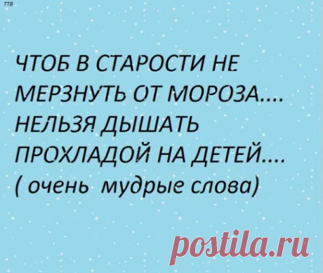 (63) Одноклассники