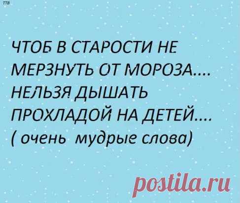 (63) Одноклассники