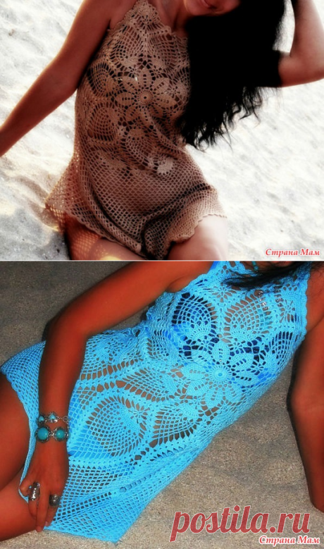 Пляжная туника