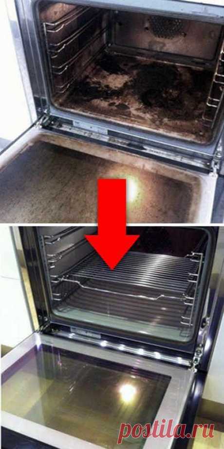 Sencillo truco para eliminar la suciedad del horno sin esfuerza. Tu horno va a lucir como nuevo