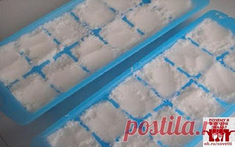 Одноклассники