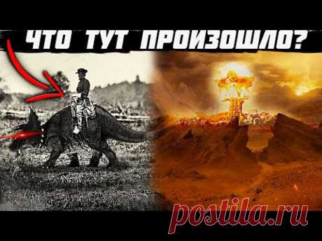 Главная ТАЙНА АВСТРАЛИИ! Что ПРЯЧУТ ЗА ЗАБОРОМ от людей?