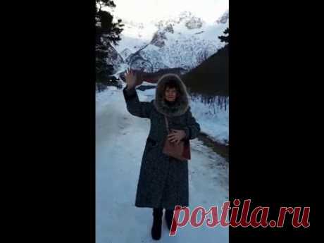 &quot;Страна Дигория&quot;, &quot; Порог неба&quot;