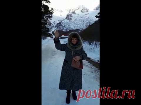 "Страна Дигория", " Порог неба"