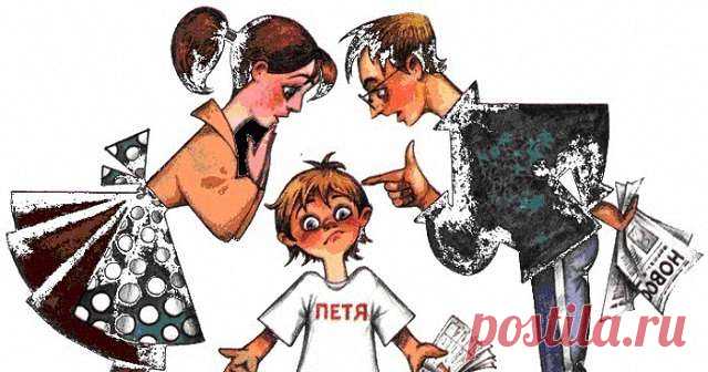 Какие установки из детства хуже сглаза и мешают быть счастливыми — Гармония в тебе