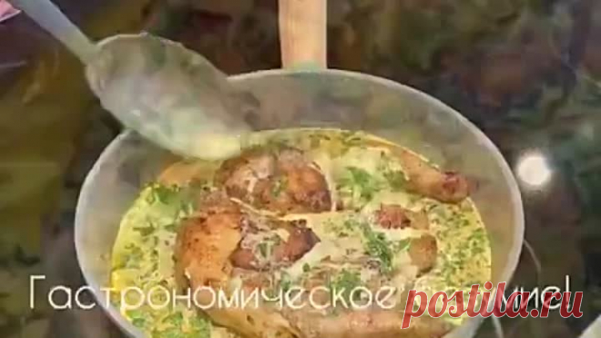 ЧКМЕРУЛИ