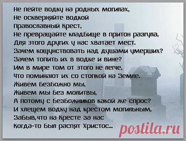 Мой Мир@Mail.Ru