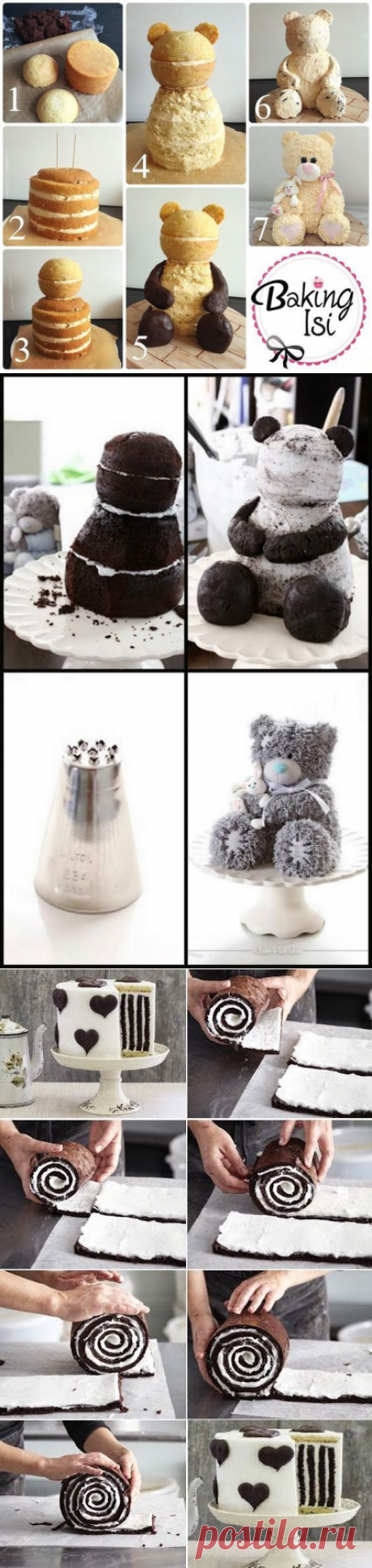 Pinterest
