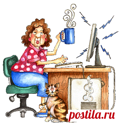 Плейкаст «Бабушка и интернет...»