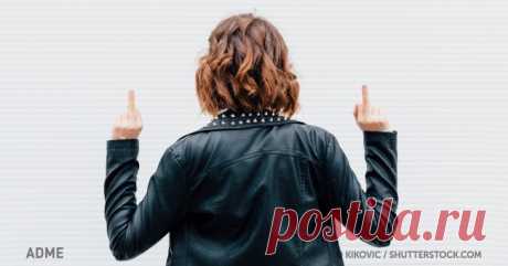 Вы никому ничем не обязаны                               https://www.adme.ru/svoboda-psihologiya/vy-nikomu-nichem-ne-obyazany-703910/