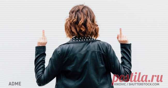 Вы никому ничем не обязаны                               https://www.adme.ru/svoboda-psihologiya/vy-nikomu-nichem-ne-obyazany-703910/