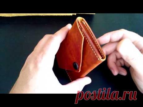 Простой кошелек