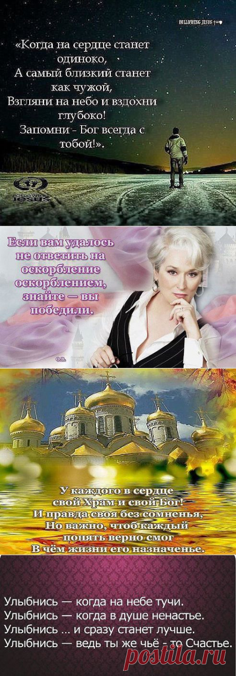 (99) Одноклассники