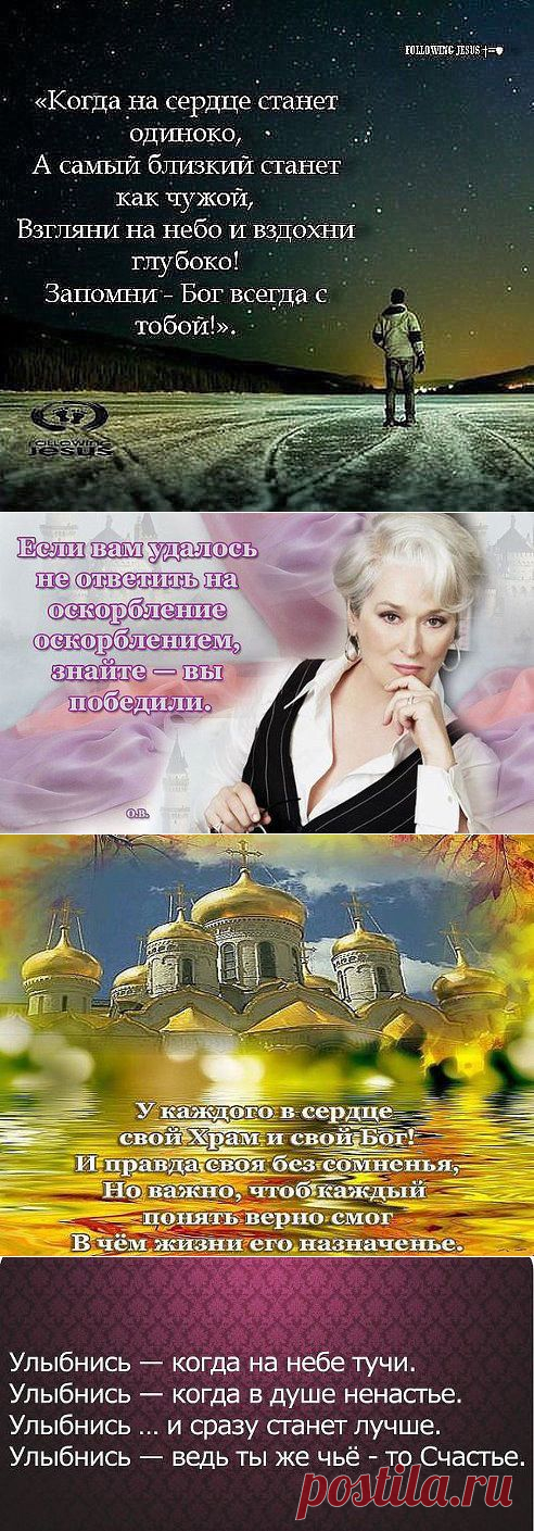 (99) Одноклассники