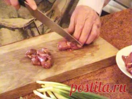 Жареная куриная печень от Дяди Яши - YouTube