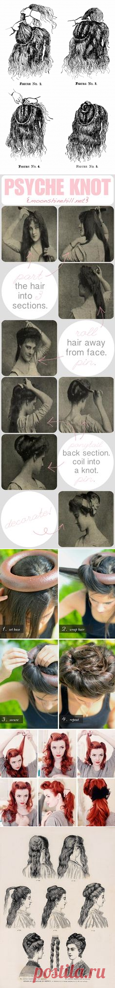 1890 hairstyles and combs | A Sojourn in Bohemia | Высокая причёска, Интернет-магазины и Украшения пандора