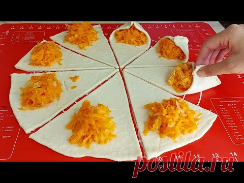 НАУЧИЛА ВСЕХ ПОДРУГ ГОТОВИТЬ ТАКИЕ ВКУСНЯШКИ! ПОДРУЖКИ В ВОСТОРГЕ ОТ РЕЗУЛЬТАТА!СЛОЁНЫЕ САМСЫ К ЧАЮ