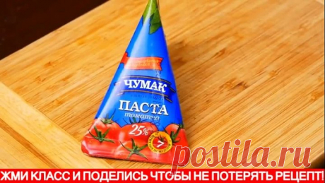 3 ЛУЧШИХ БЛЮДА В МИКРОВОЛНОВКЕ