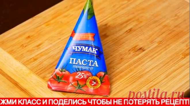 3 ЛУЧШИХ БЛЮДА В МИКРОВОЛНОВКЕ