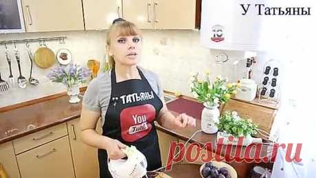 Этот ПИРОГ я пеку раз в неделю! ШЕДЕВРАЛЬНЫЙ ПИРОГ СО СЛИВАМИ И МЕРЕНГОЙ!