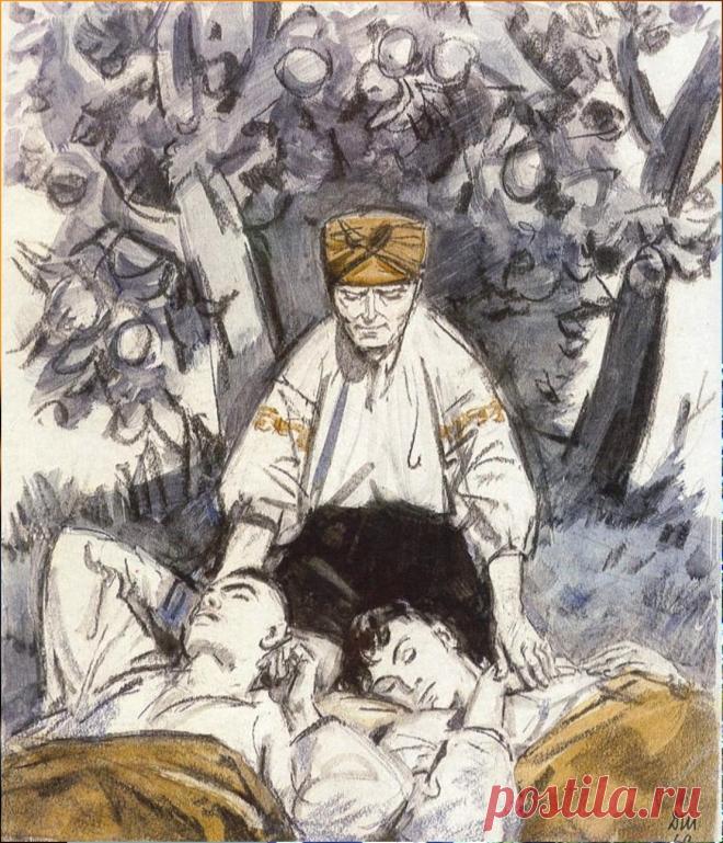 Иллюстрации к произведению Николая Гоголя 