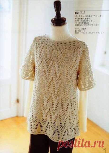 БЕЖЕВАЯ ТУНИКА С ВЫРЕЗОМ «ПОД ГОРЛЫШКО»