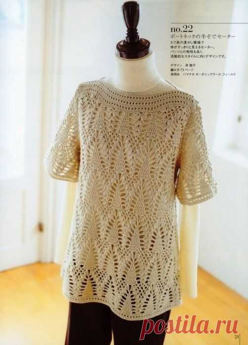 БЕЖЕВАЯ ТУНИКА С ВЫРЕЗОМ «ПОД ГОРЛЫШКО»