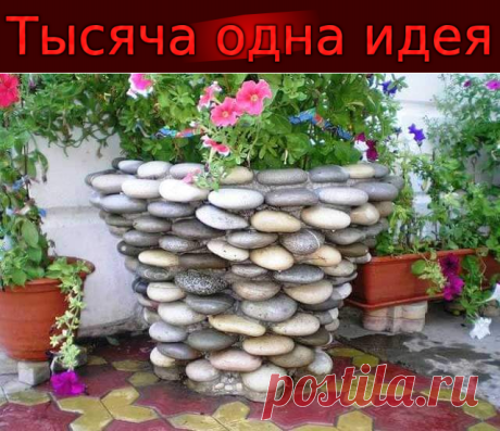 Чудесные украшения из гальки: невозможно отвести глаз! Целых 11 идей