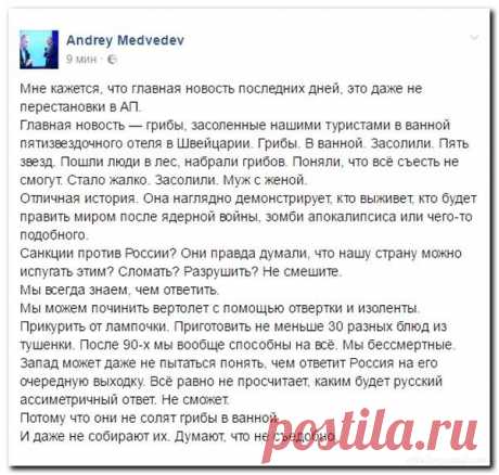 Мой Мир@Mail.Ru