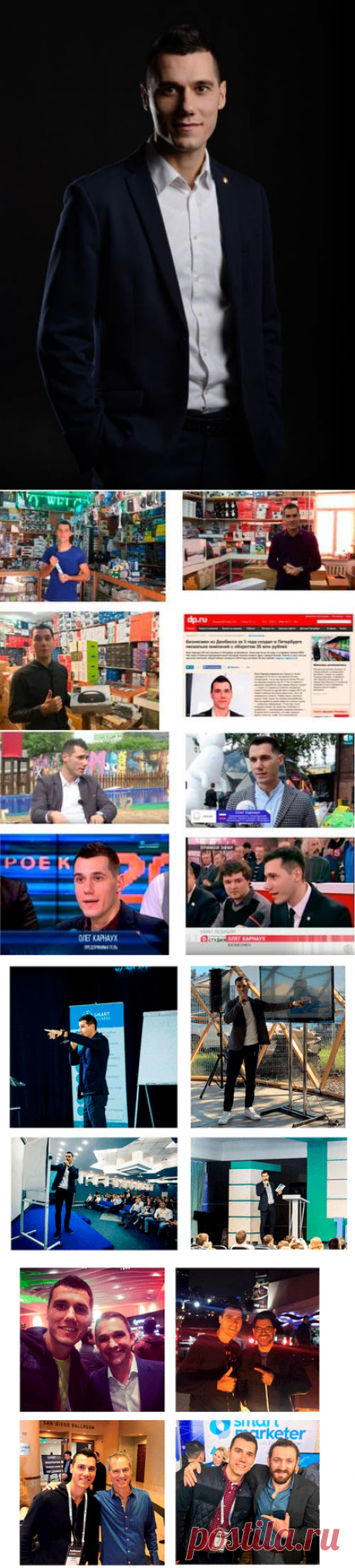 💻 Онлайн мастер-класс по запуску продаж на маркетплейсах: Как запустить продажи на Ozon, Беру, Wildberries и других маркетплейсах удаленно и получать прибыль на автомате без складов, сотрудников и вложений в рекламу