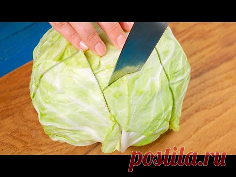 Вот так нарежьте капусту! Самый практичный лайфхак и Голубцы перейдут на новый уровень вкуса!