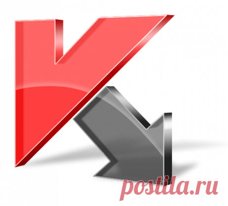 Скачать антивирусник Касперского на 6 месяцев бесплатно можно только 1 раз