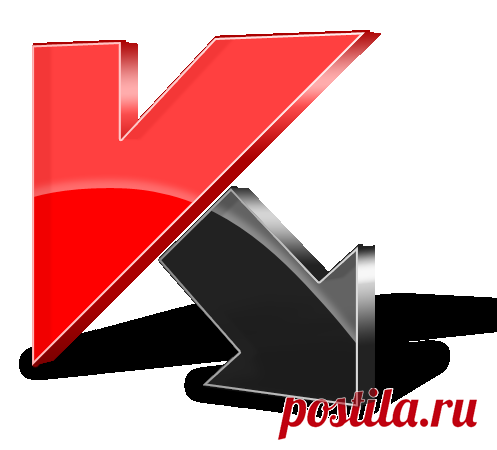 Скачать антивирусник Касперского на 6 месяцев бесплатно можно только 1 раз