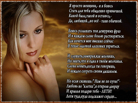 11800103.gif (600×450)
