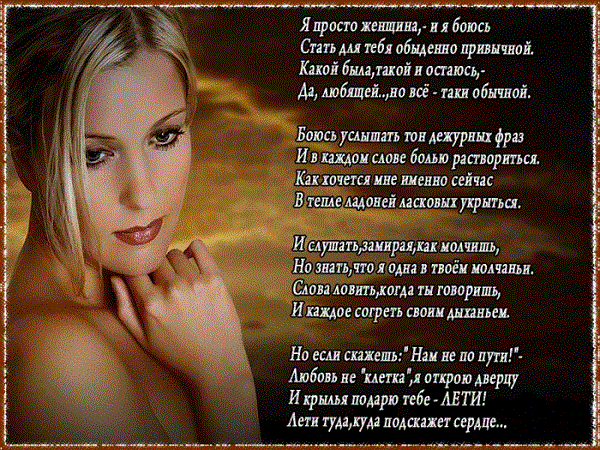 11800103.gif (600×450)