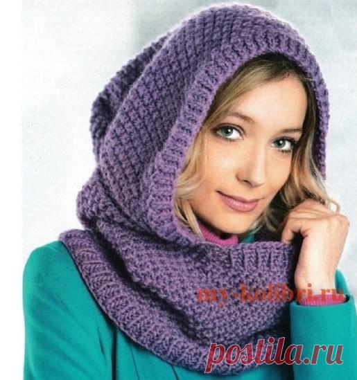 1 непрочитанный чат