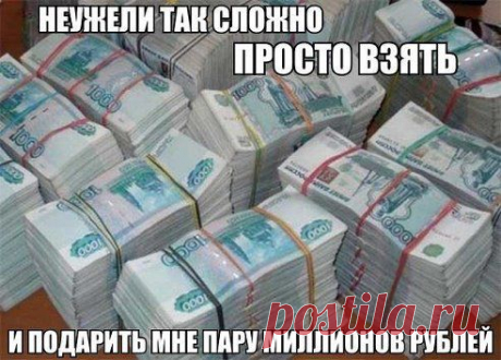 Одноклассники