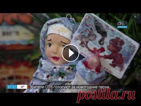 Новогодние игрушки из ваты Сменить профессию и заняться любимым делом повар по образованию Ольга Аверьянова решила 6 лет назад. Теперь она экспериментируют не на кухне возле пли...