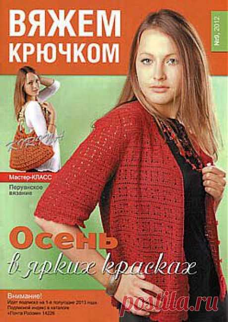 nadezda-novitsenkova — «01.jpg» на Яндекс.Фотках