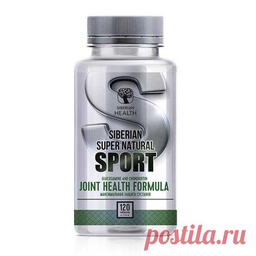 Максимальная поддержка суставов.
Глюкозамин и хондроитин Siberian Super Natural Sport