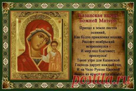 Георгий Захмылов