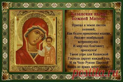 Георгий Захмылов