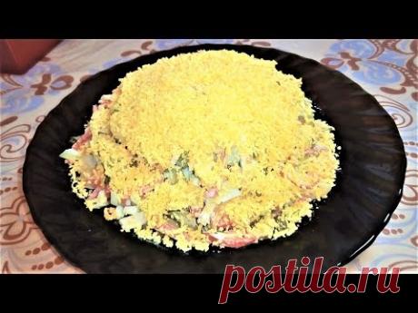 Салат " Соломка" Сытный и яркий салат из доступных продуктов порадует вас своим вкусом! — Кулинарная книга - рецепты с фото