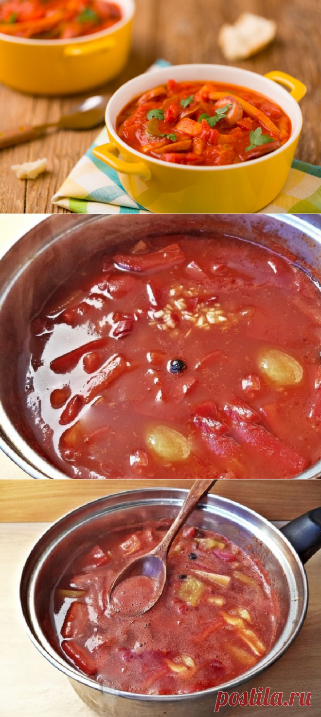 Классическое лечо – 10 вкусных рецептов лечо из болгарского перца и помидоров с пошаговыми фото
