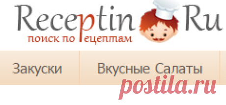 Быстрые пирожки на кефире - готовятся моментально » Рецептин.ru - лучшие рецепты для приготовления!
