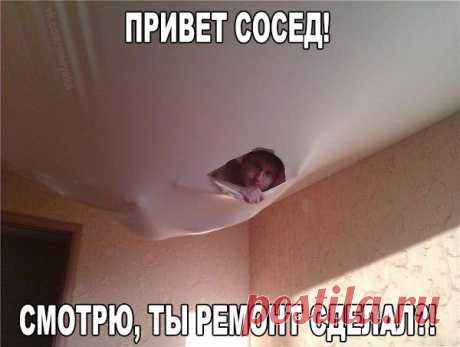 Возможно только в России