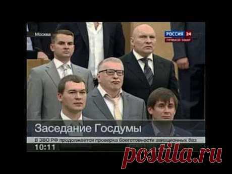 ​Кобзон виконав новий гімн російської Думи, дуже схожий на нацистський гімн